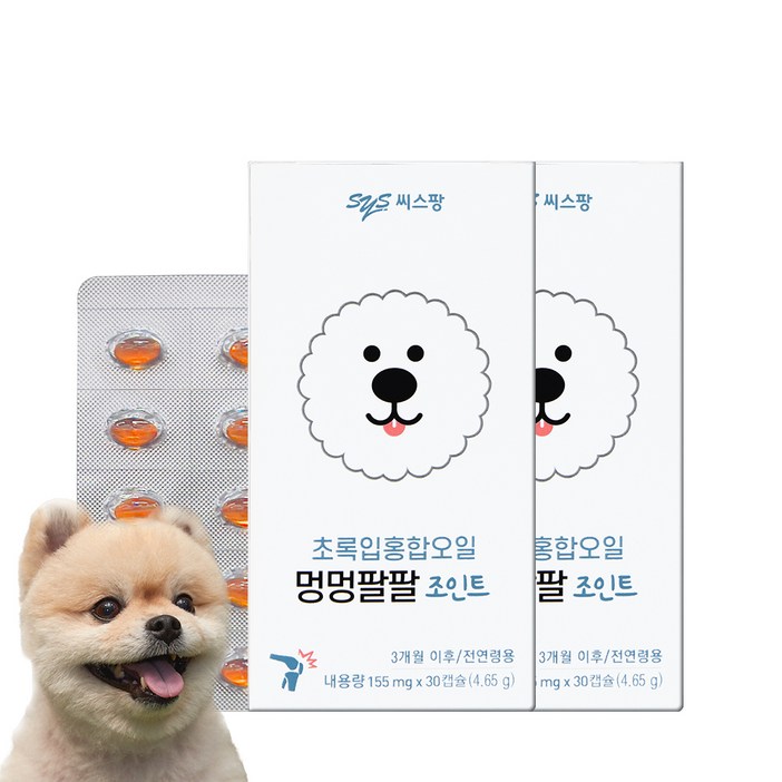 멍멍팔팔 조인트 반려견 영양제