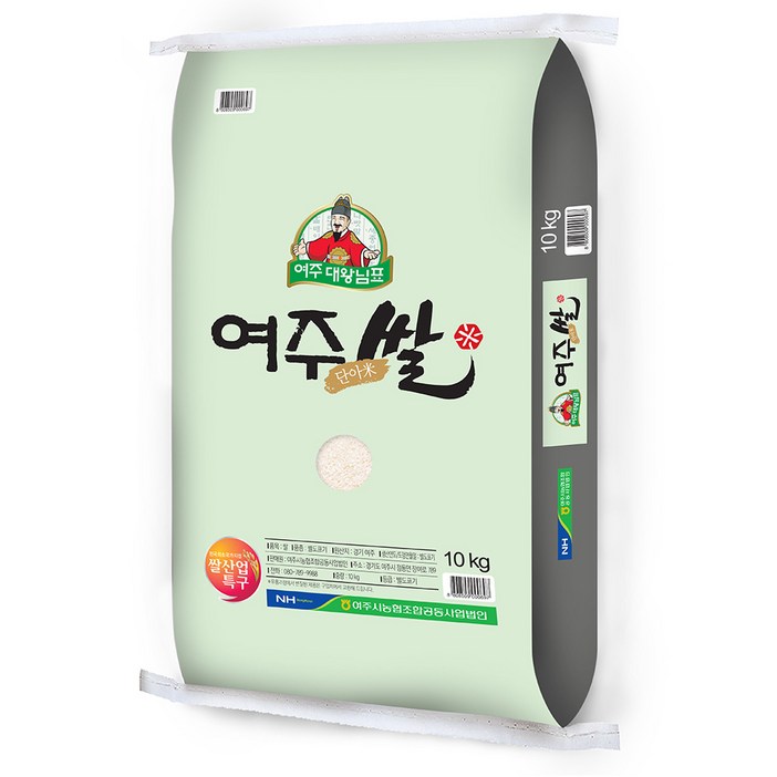 농협 23년 햅쌀 대왕님표 여주쌀 추청 여주쌀