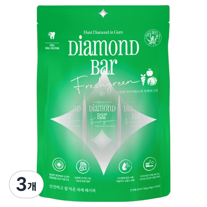 트럼펫 강아지 다이아몬드바 덴탈껌 프레쉬그린 12p