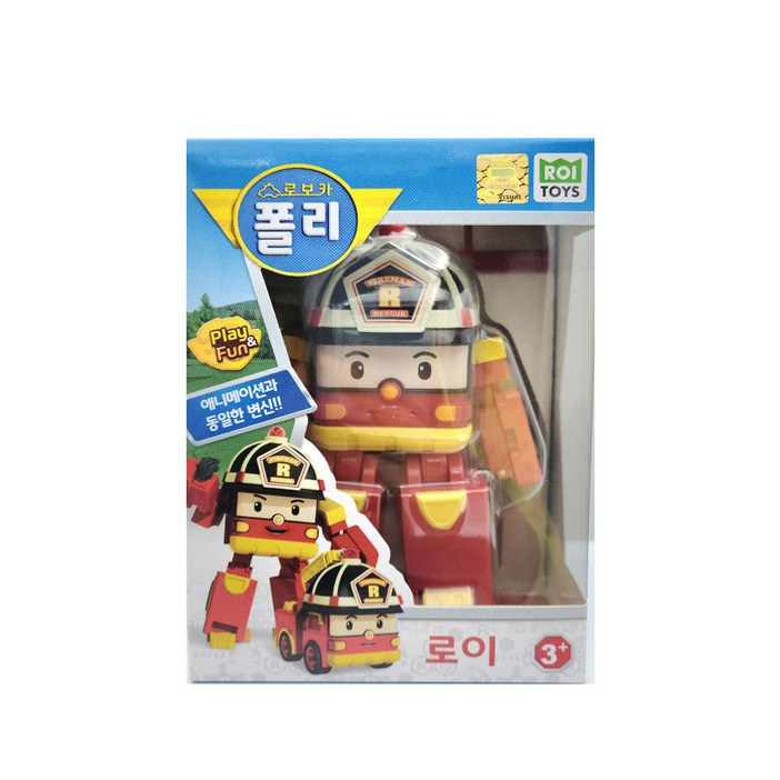 로보카폴리 변신 로봇장난감