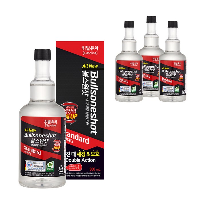 불스원 불스원샷 스탠다드