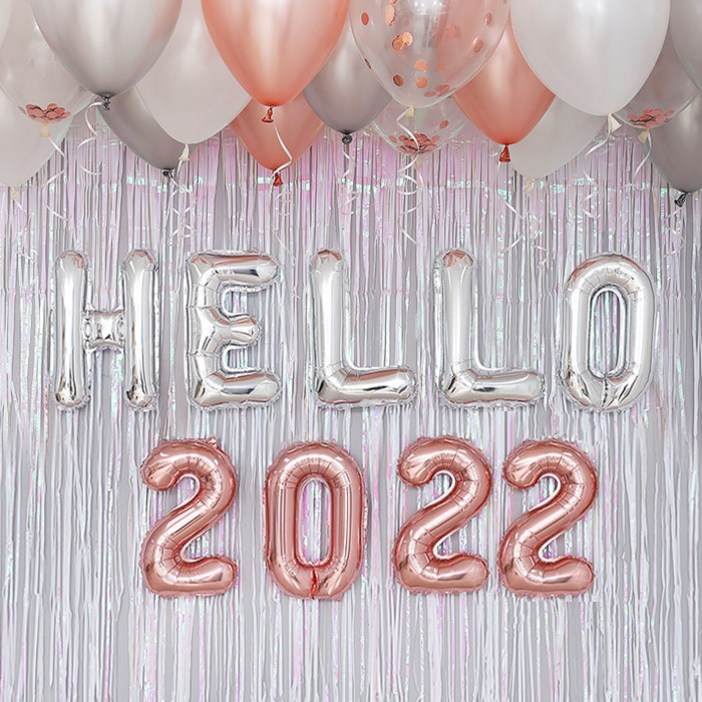 HELLO 2022 신년 파티 용품 풍선 장식 세트