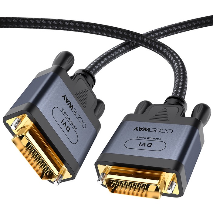 코드웨이 DVID 듀얼링크 모니터 케이블