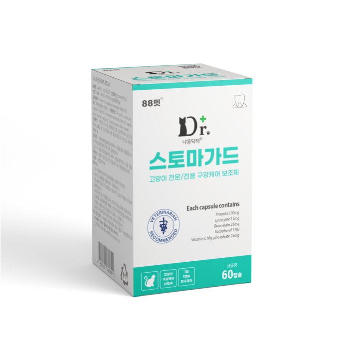 냐옹닥터 스토마가드 고양이 구강 영양제 입냄새 치석 치태 구내염 치주염 치은염 관리 보조제, 60정, 구강치석관리, 1개