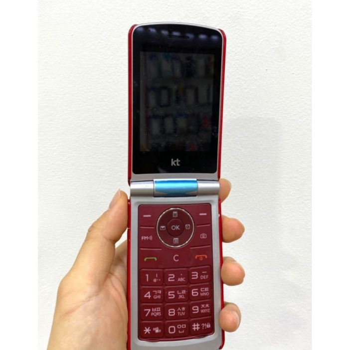 인터넷이 안되는폰 와인3G인터넷이 안되는 3G폰 LG와인 폴더폰, 인터넷안되요, 공기계, 효도폰, 공부폰, 폴더폰, 피처폰, 공신폰, 유심, 유심만 끼우시고 바로 사용하세요.