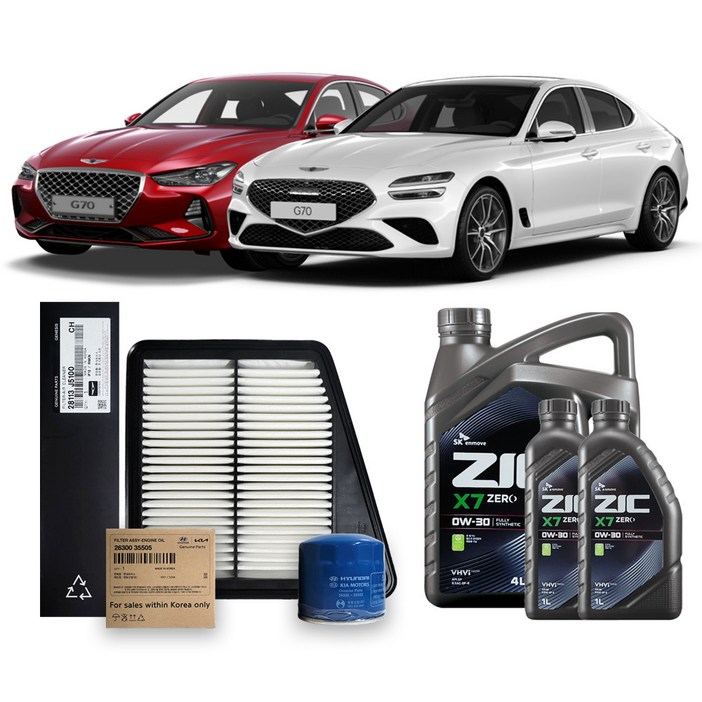 G70 가솔린휘발유 2.0 터보1720년식 순정필터지크합성유 6L, 1개