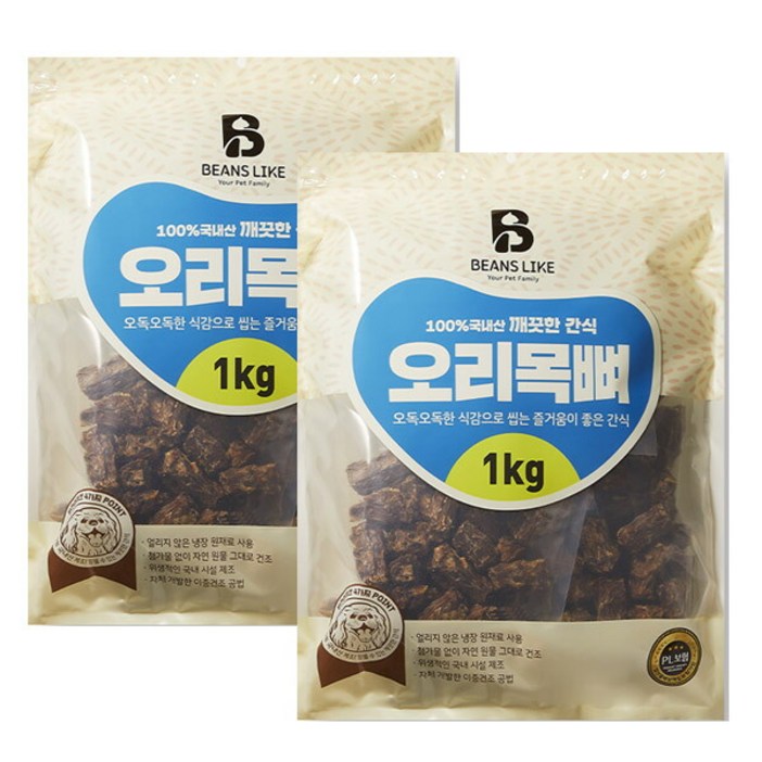[친절한도그씨] 빈즈라이크 오리 목뼈 2kg (1kgx2팩) 대용량 애견간식