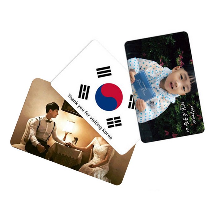 단한개도 무료인쇄 주문제작 카드형 USB메모리 MEMOTORY C10