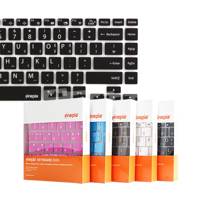 삼성 갤럭시북3 프로360 NT960QFG-KF72E 글자가 인쇄된 키스킨 키보드커버, 블루, 1개