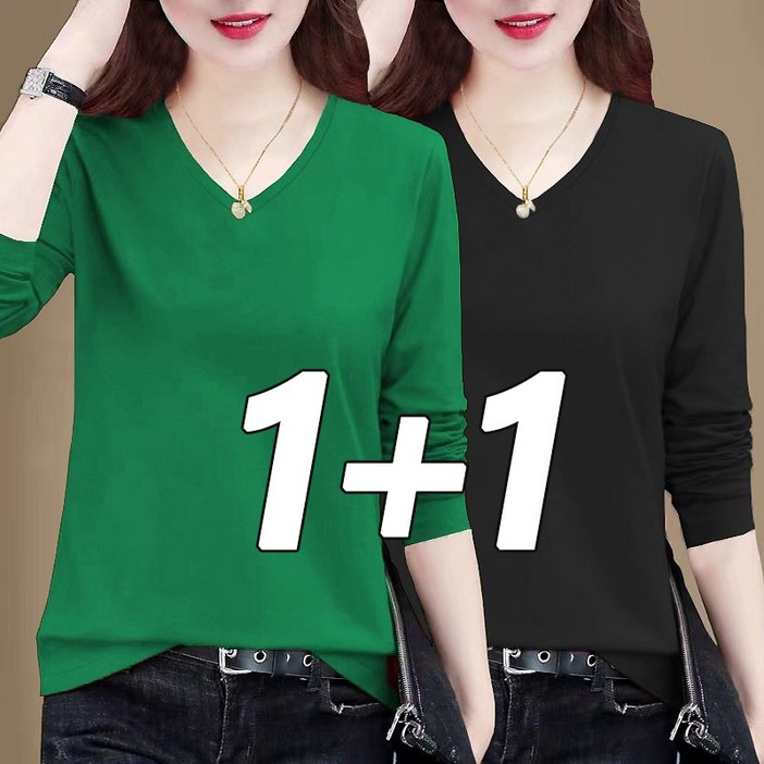 11 여성 순면 긴팔티 기본 무지 티셔츠 베이직 이너 롱티 빅사이즈 브이넥 가을티셔츠 날씬해 면티