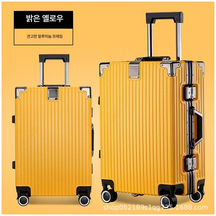 [블링봄] 여행가방 수화물 가성비좋은 출장가방