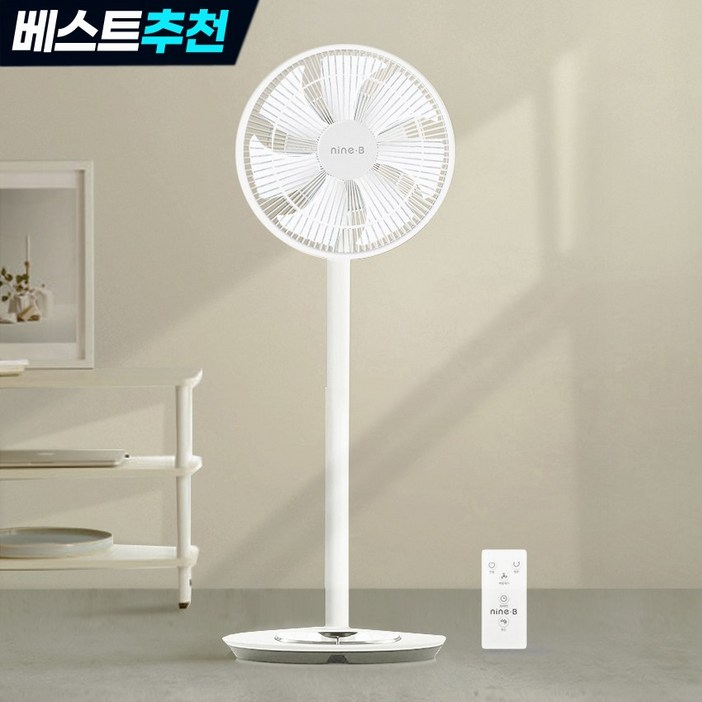 아토만 선풍기 발터치 풋버튼 리모콘 스탠드 가정용 사무실선풍기 스탠드형 ATO14AR