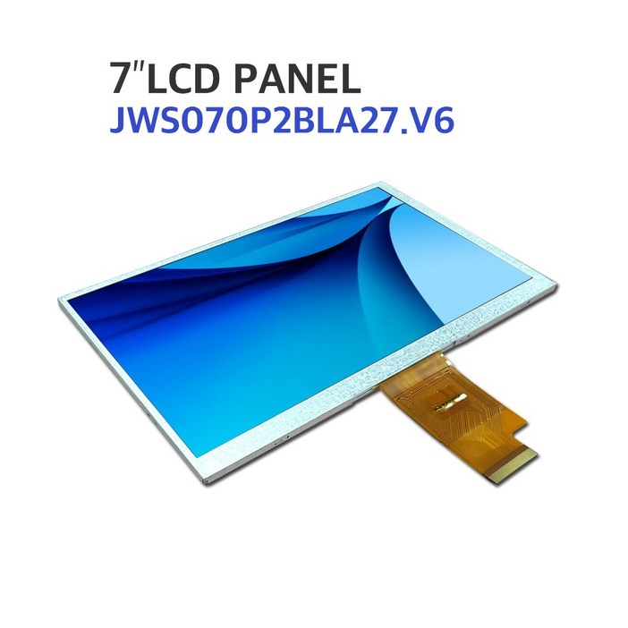 7인치 LCD 패널HDMI보드 JWS070P2BLA27.V6 LCD패널7인치 모니터