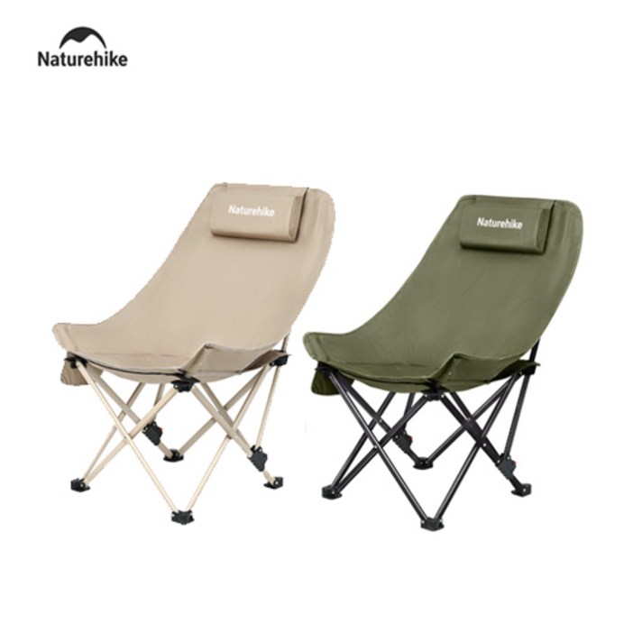 네이처하이크 캠핑 씨스타 002 폴더블 하이 폴딩 체어 리클라이너 의자