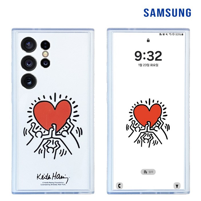 삼성전자 플립 수트 케이스