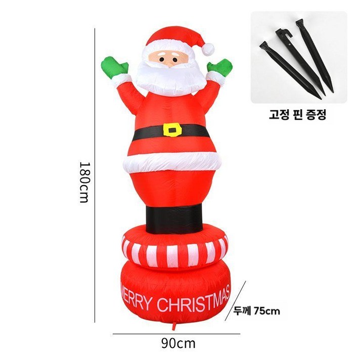 크리스마스 장식 풍선 산타크로스 눈사람 트리 모양 쇼핑몰 자동 개폐식 장식품 크리스마스 장식 풍선 산타크로스 눈사람 트리 모양 쇼핑몰 자동 개폐식 장식품