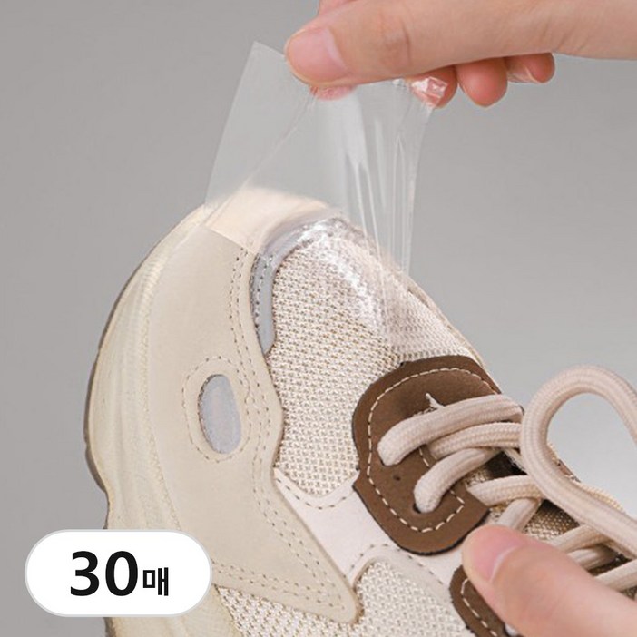 신발 방수 스티커 오염방지 필름