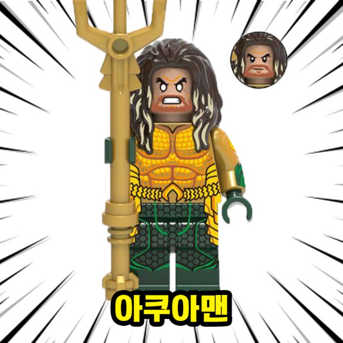 DC 저스티스리그 슈퍼히어로 주인공 6종 VER.1 & VER.2 캐릭터 호환블록 브릭미니피규어