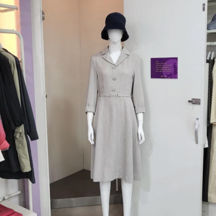 올리비아하슬러 벨티드 트위드 원피스 OHDMOP202 16005250 277389