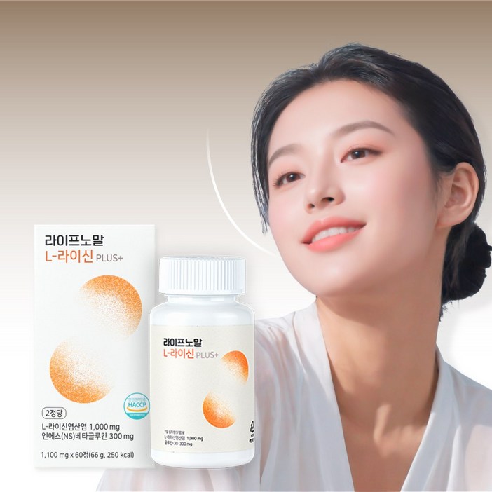 라이신 플러스 베타글루칸 아연 프로폴리스 비타민 B 라이프노말, 2개, 60정