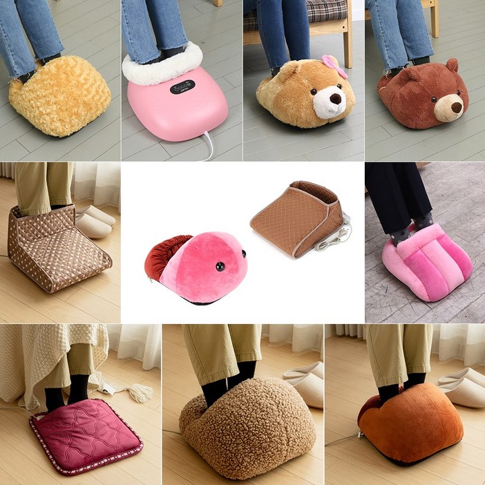 국내생산 포시즌 전기발난로 발보온기 풋워머 사무실발난로 온도조절 발난로