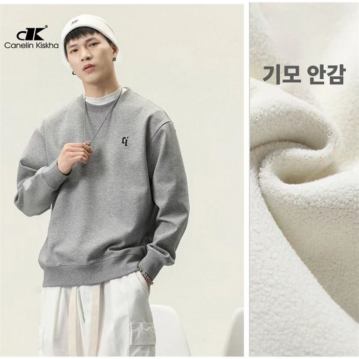 자칠 남성 패션 방풍 보온 오버핏 레터링 기모 맨투맨