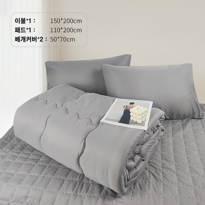 FASEN 호텔이불 이불  매트리스커버  베개커버 독일 품질