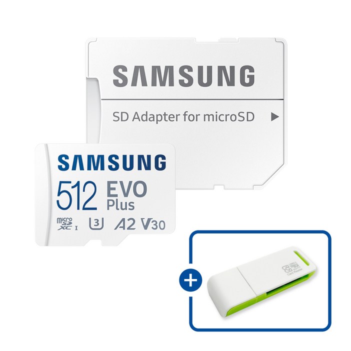 삼성전자 마이크로SD카드 EVO PLUS MBMC512SAKR 이엘 연두 카드 리더기 USB2.0 2in1 삼성전자 마이크로SD카드 EVO PLUS MBMC512SAKR 이엘 연두 카드 리더기 USB2.0 2in1