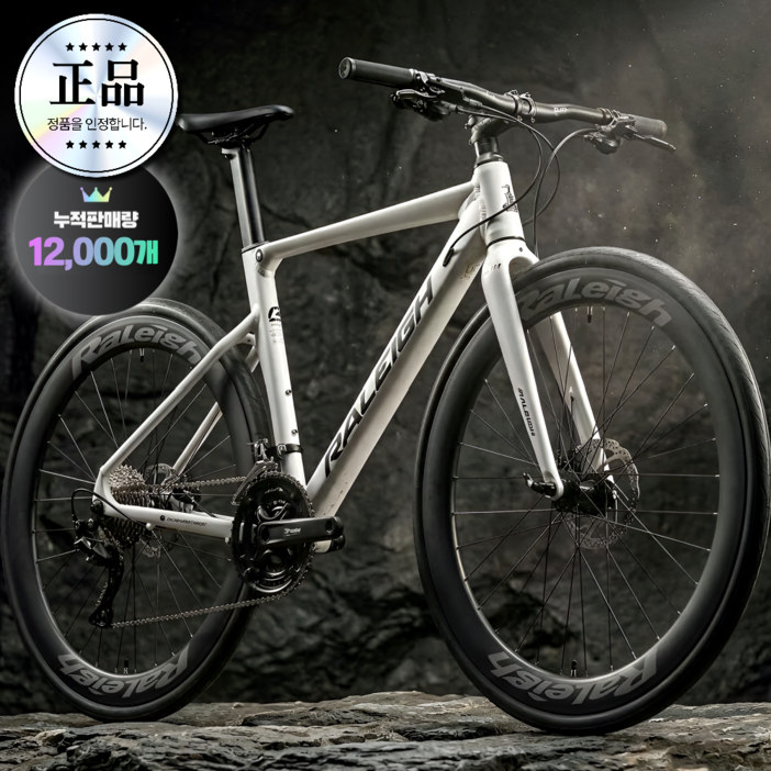 디어바이 알루미늄 로드자전거 사이클 싸이클 추천 중학생 입문용 26인치 가성비
