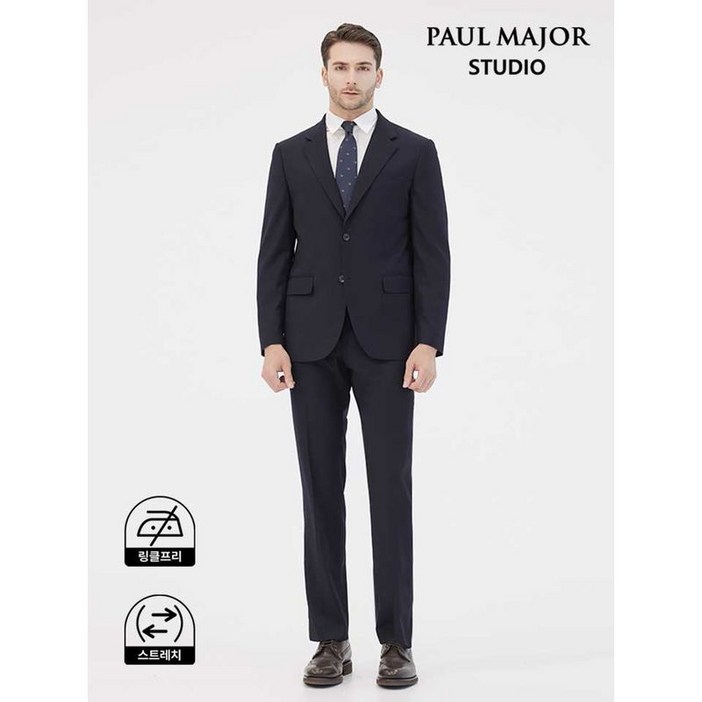 폴메이져 25SS 썸머 쿨맥스 스트레치 수트 정장