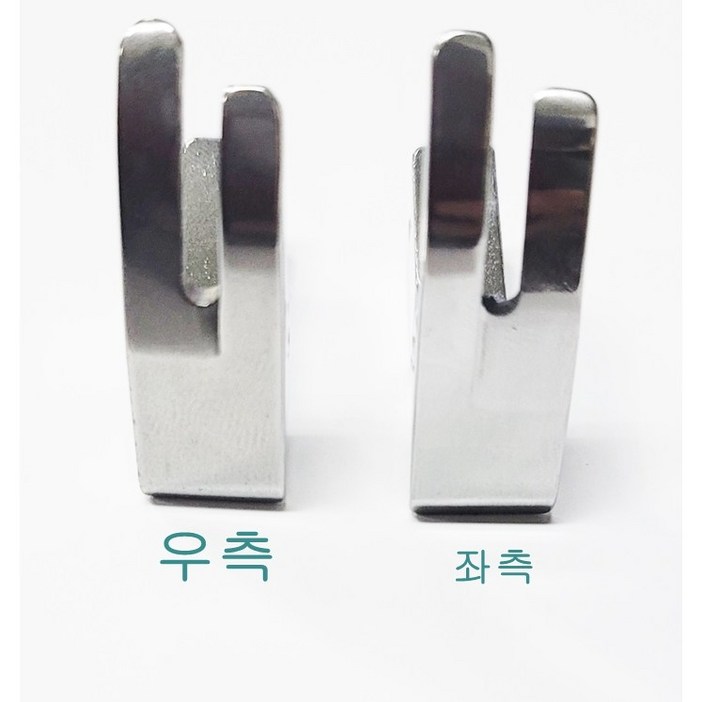 미싱부속나라 공업용미싱 노루발 제작형 스테치 노루발 좌 우측 선택
