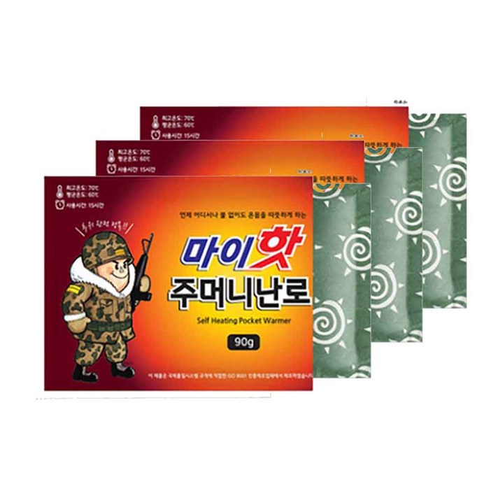 마이핫 주머니난로 핫팩 90g 20개입 캠핑 골프 국내생산 손난로 보온대