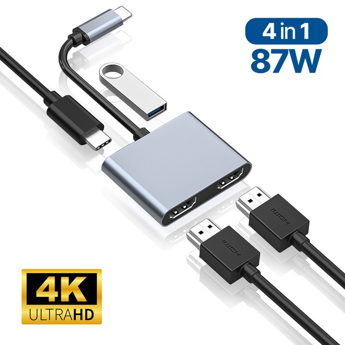 아모란나 4in1 C타입 듀얼모니터 HDMI 멀티 USB 허브 분배기 4K, 혼합색상, 1개