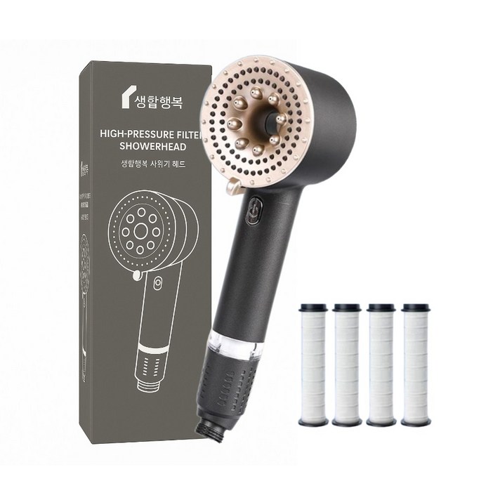 고수압 수압상승 생활행복 샤워기 헤드 필터, 블랙 샤워기, 1개