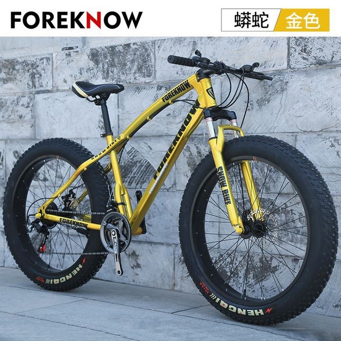 산악용 자전거 입문용 22인치 MTB 26인치 출퇴근 접이식 엠티비 팻바이크 광폭타이어