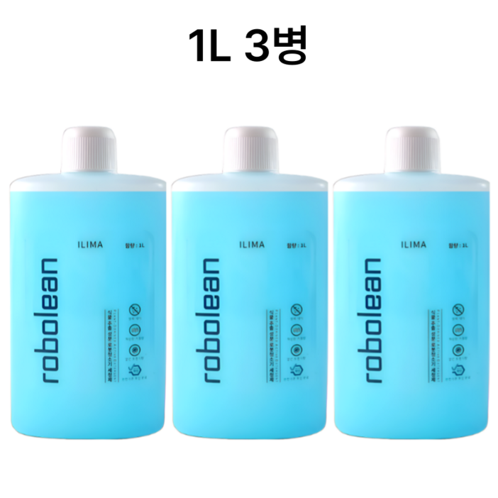 일리마 로보락 호환 로봇청소기 전용 세정제 세제, 3개, 로보린