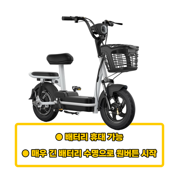 퍼센티마켓 접이식 전기자전거 미니벨로 48V 15A 리튬 배터리 전동 출퇴근 배달 스쿠터, 경량스틸, HD블랙 15A 리튬배터리