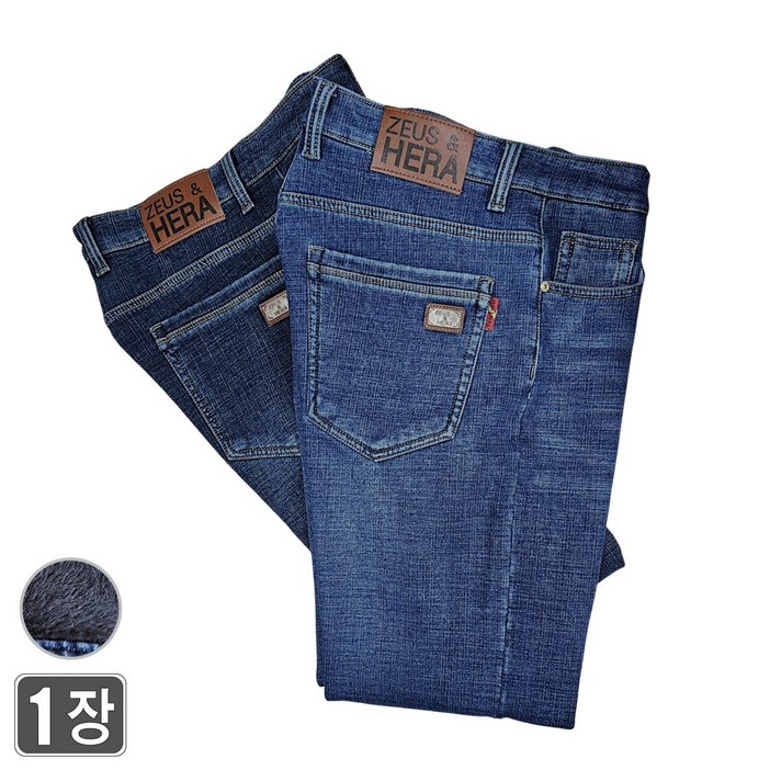 웨어몬 겨울 W501 데님 청바지 남성용 기본 데일리 2840인치 빅사이즈