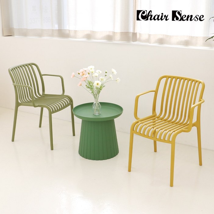 체어센스 써니 테이블  루나암체어 의자 2인 세트 야외 카페 플라스틱 정원 테라스