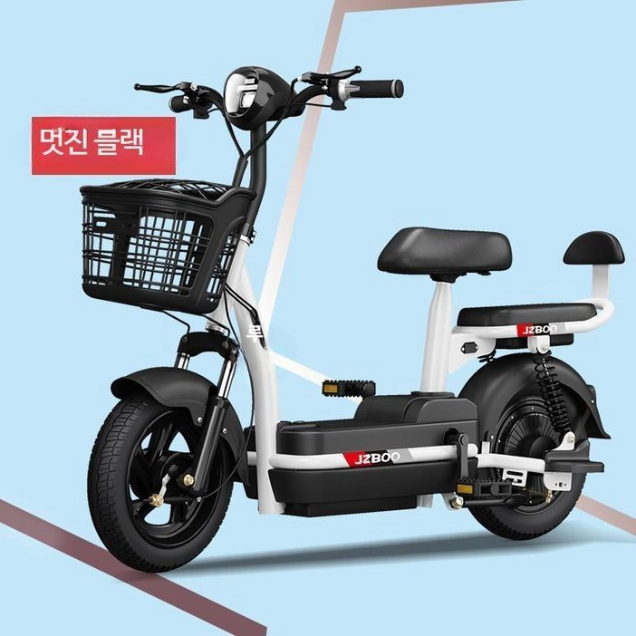 캘리포니아 표범 전기 자동차 소형 보행 보조 배터리 자동차 새로운 국가 표준 48V 남성과 여성 성인 전기 자전거