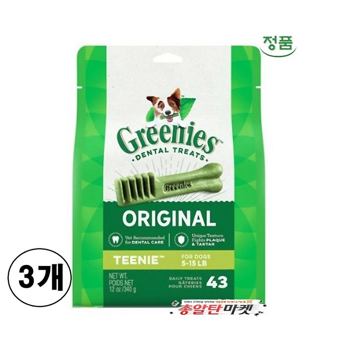 그리니즈 덴탈껌 티니 오리지널 340gx3팩129p 소형견용 치석제거껌, 오리지널, 340g, 3개
