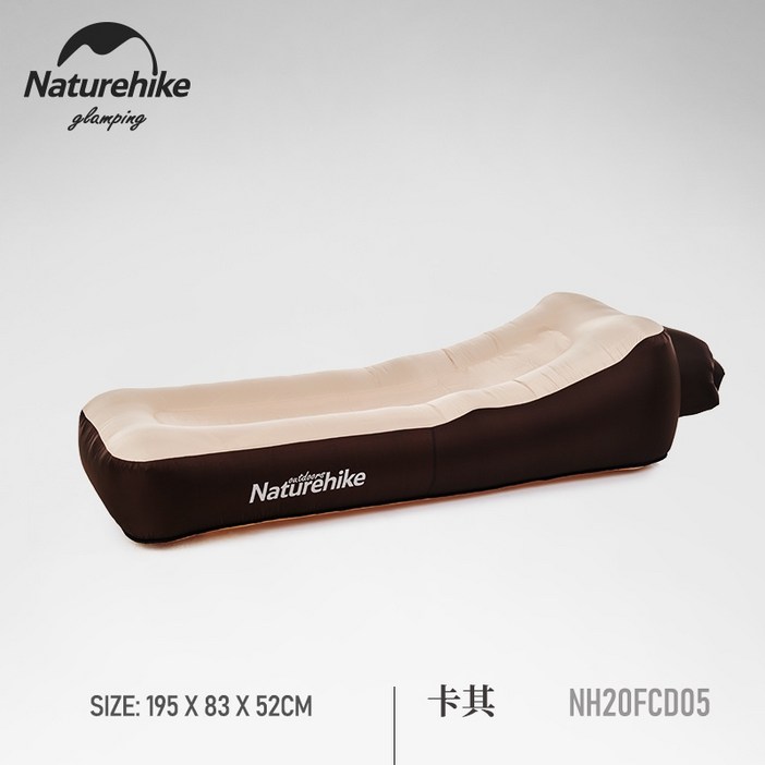 Naturehike NH 야외 에어 소파 INS 영향력있는 휴대용 접이식 비치 침대 게으른 가정용 두꺼운 풍선 매트리스 EI5A