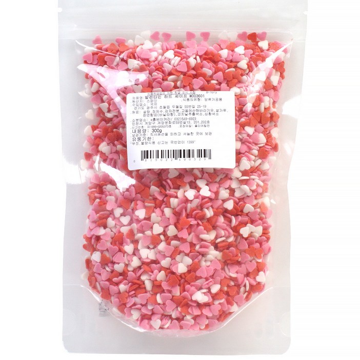 스프링클 발렌타인 하트 셰이프 300g 데코 케이크만들기