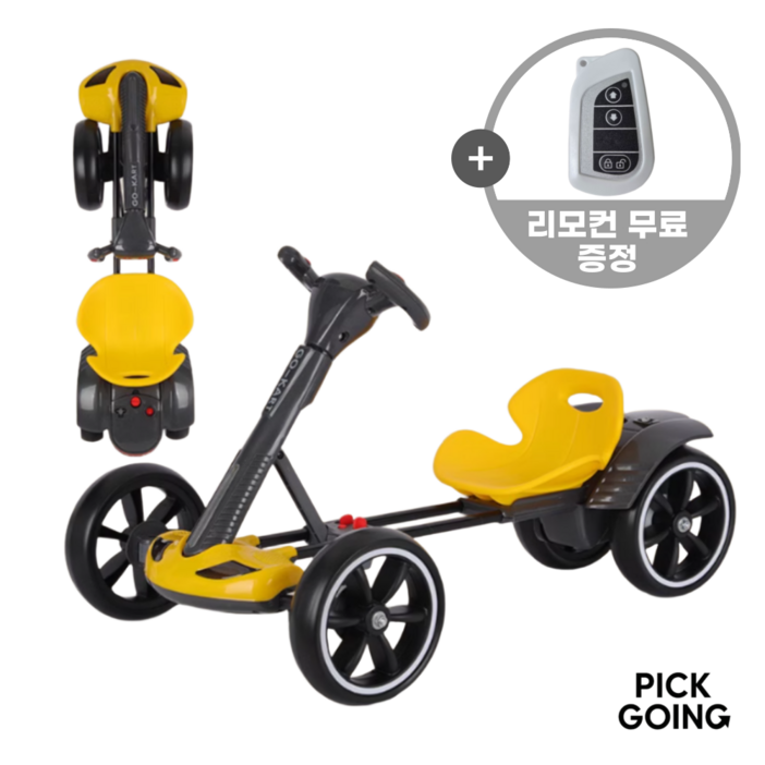 픽고잉(PickGoing) 리모컨 접이식 씽씽 고카트 1인용 전동차 리모콘 소형 카트 전동 루지 폴딩 드리프트 성인 접이식카트 경주 야외용 공원 레이싱카