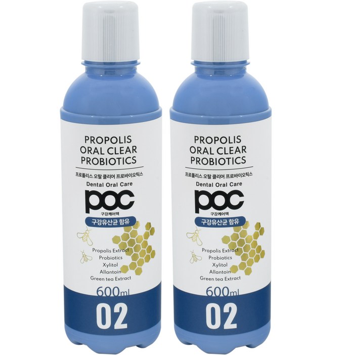 POC 프로폴리스 오랄클리어 찌꺼기 구강유산균 프로바이오틱스 가글, 600ml, 2개