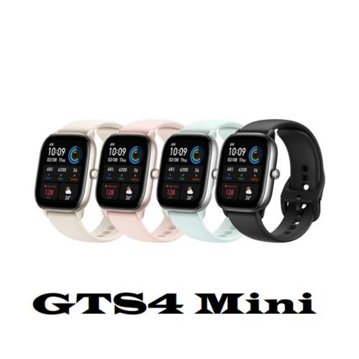 스마트워치  amazfit GTS4 Mini 최대45일 배터리 초경량 정식발매본토AS