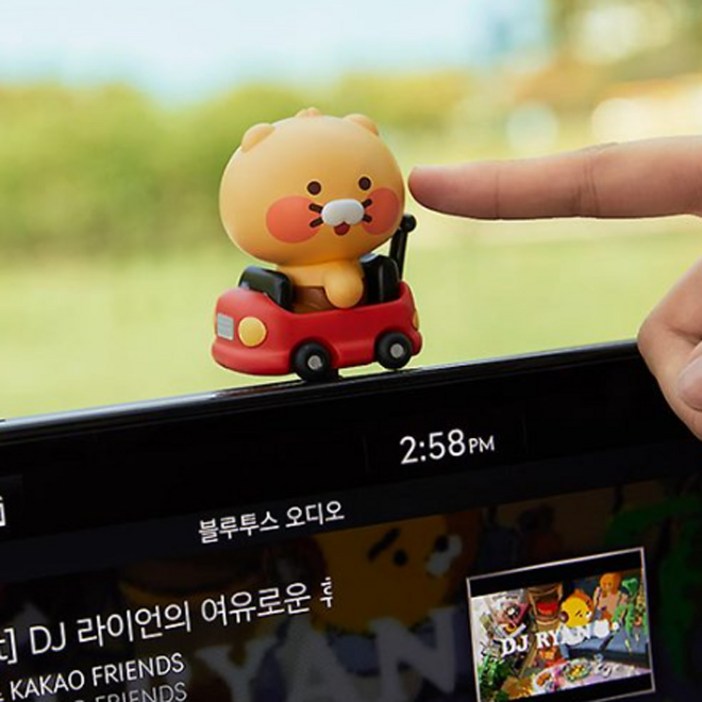 카카오 자동차량용 방향제 네비위 움직이는 춘식이