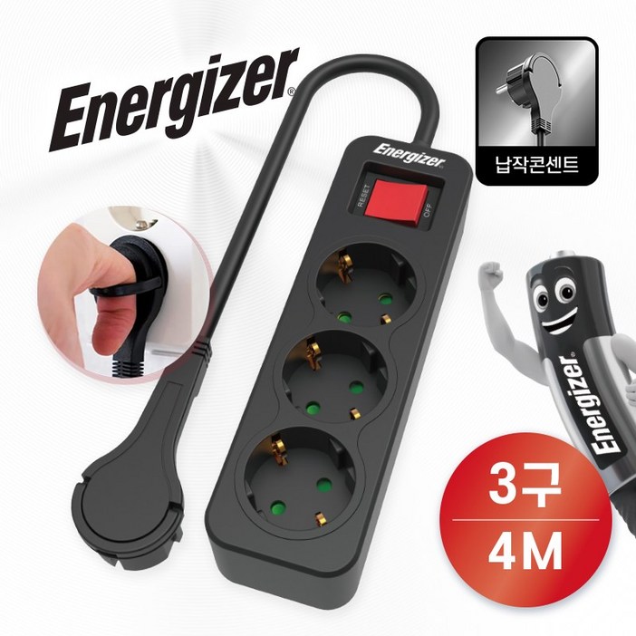 에너자이저 멀티탭 과부하차단 4000W 고용량, 1개, 블랙 3구, 4m