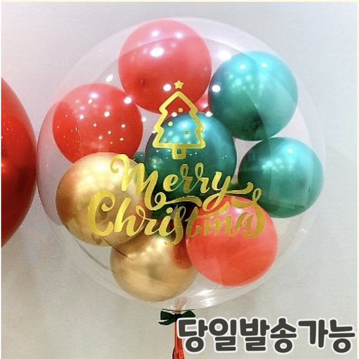 완제품 핑크코끼리 레터링 풍선 생일 백일 첫돌 파티 헬륨 용돈 졸업 당일배송