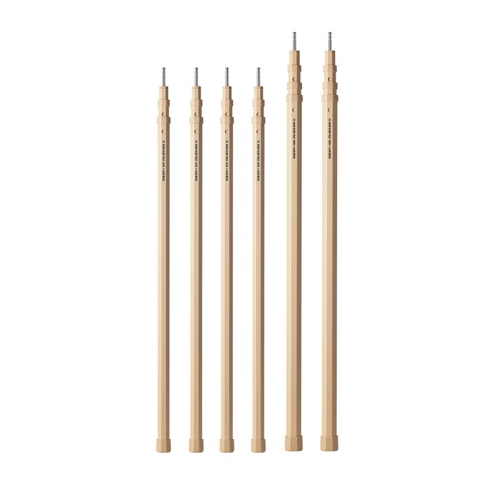 하드 슬라이드 폴 1세트 2개입, 1개